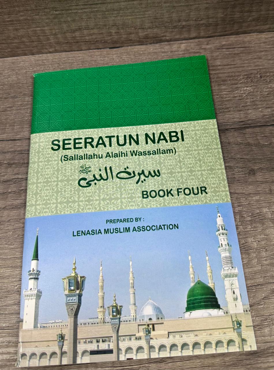 Seeratun Nabi Book 4