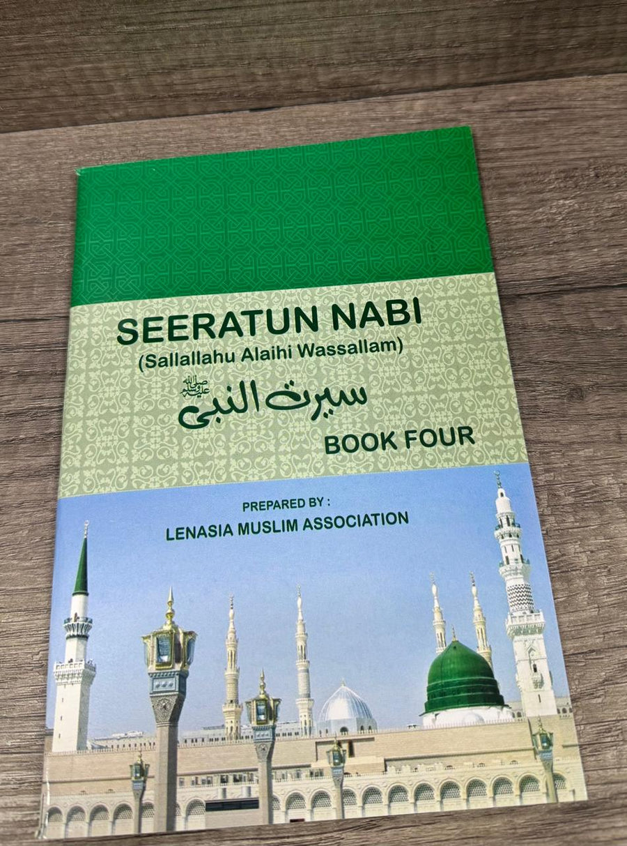 Seeratun Nabi Book 4