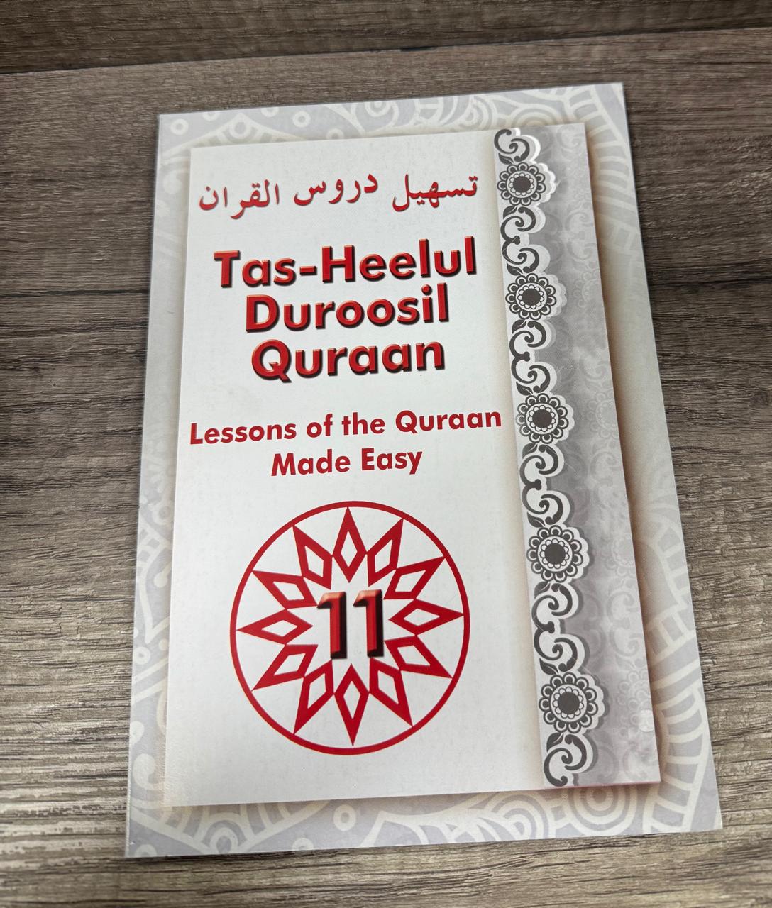 Tas-Heel Duroosil Quraan 11