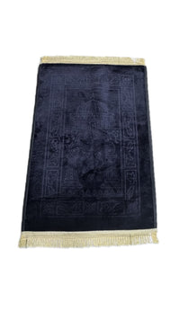 Musallah Non-Slip