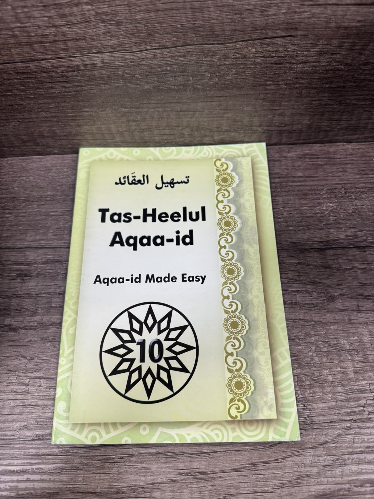 Tas-Heelul Aqaa-Id 10