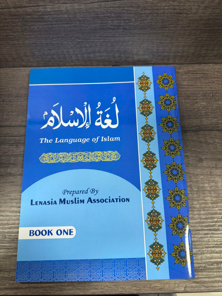 The Language Of Islam Book 1