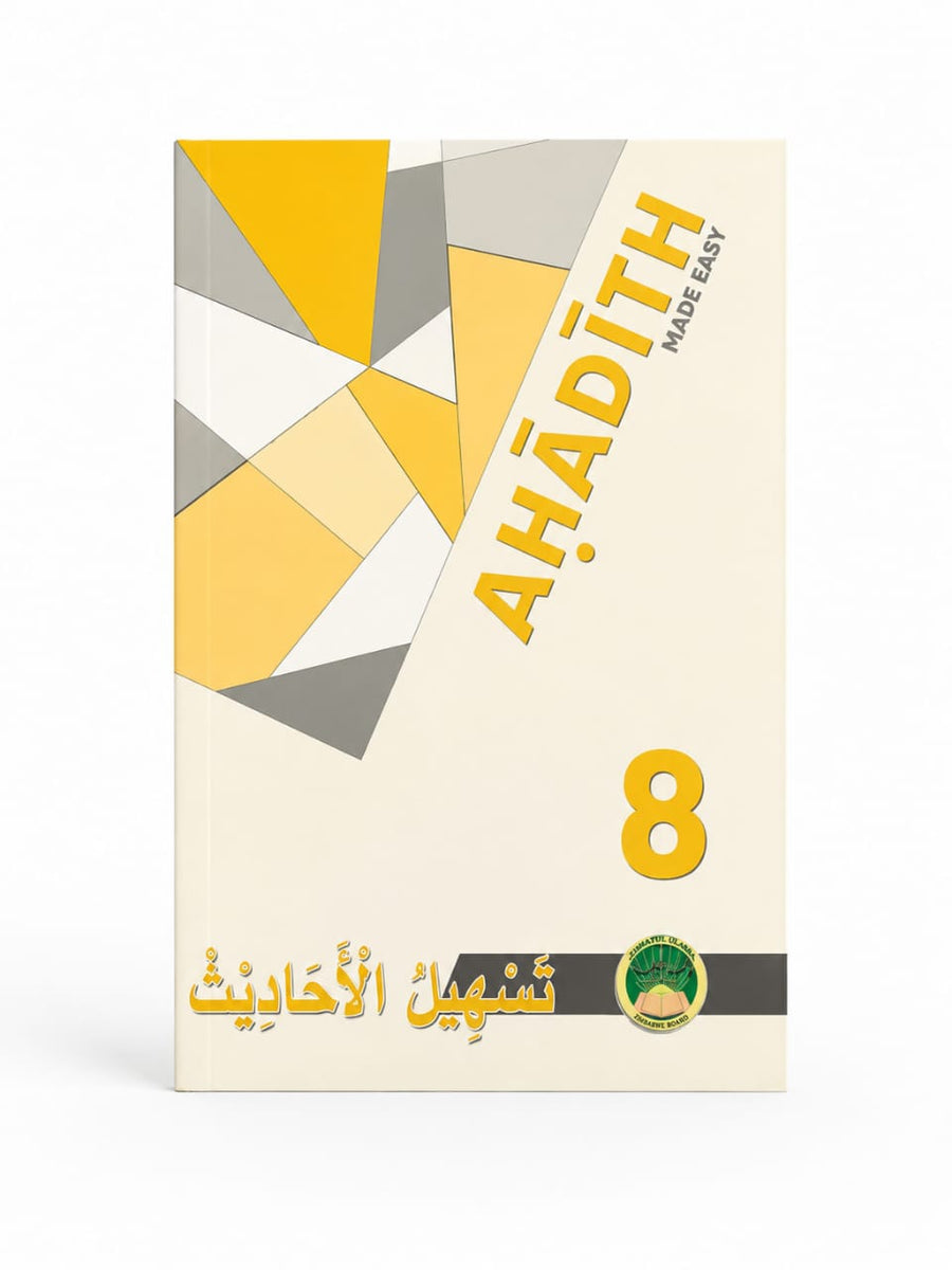 Tas-Heelul Ahadeeth 8