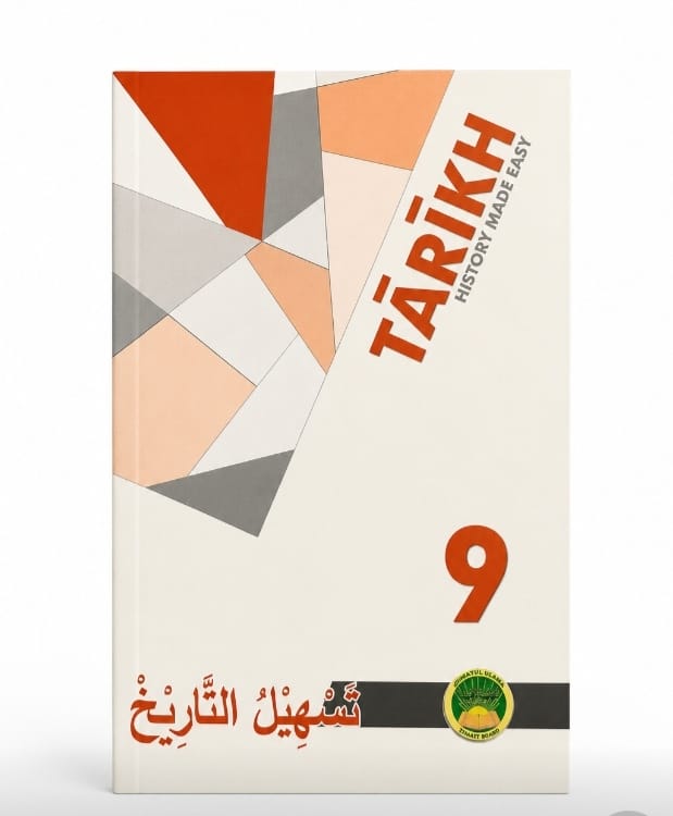 Tas-Heelut Taa-Reekh 9