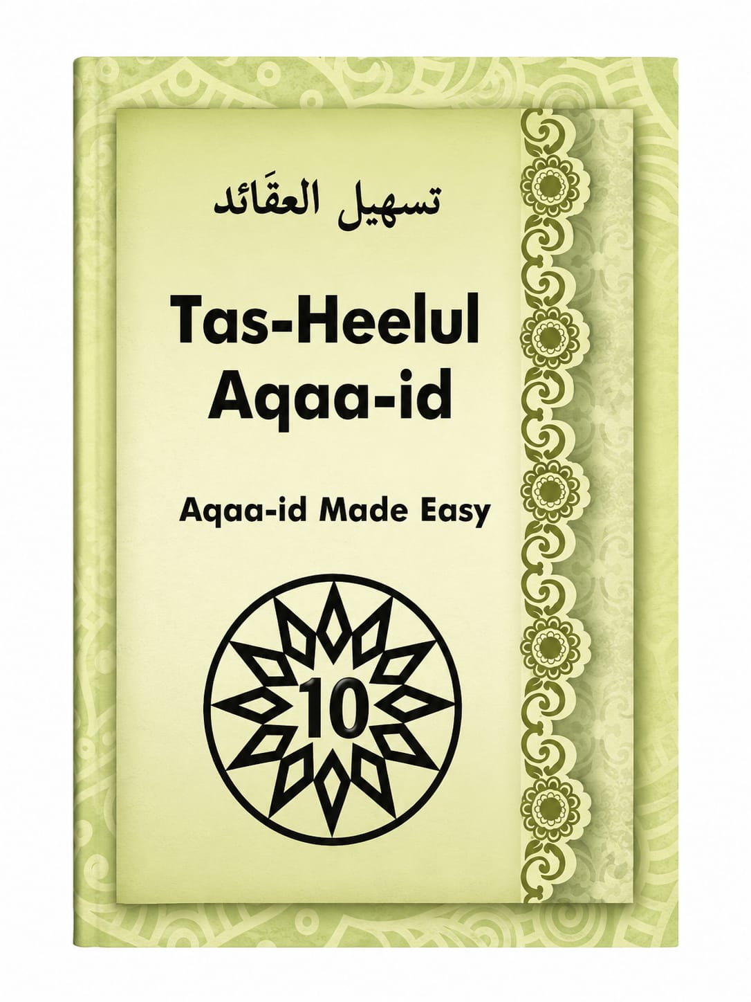 Tas-Heelul Aqaa-Id 10
