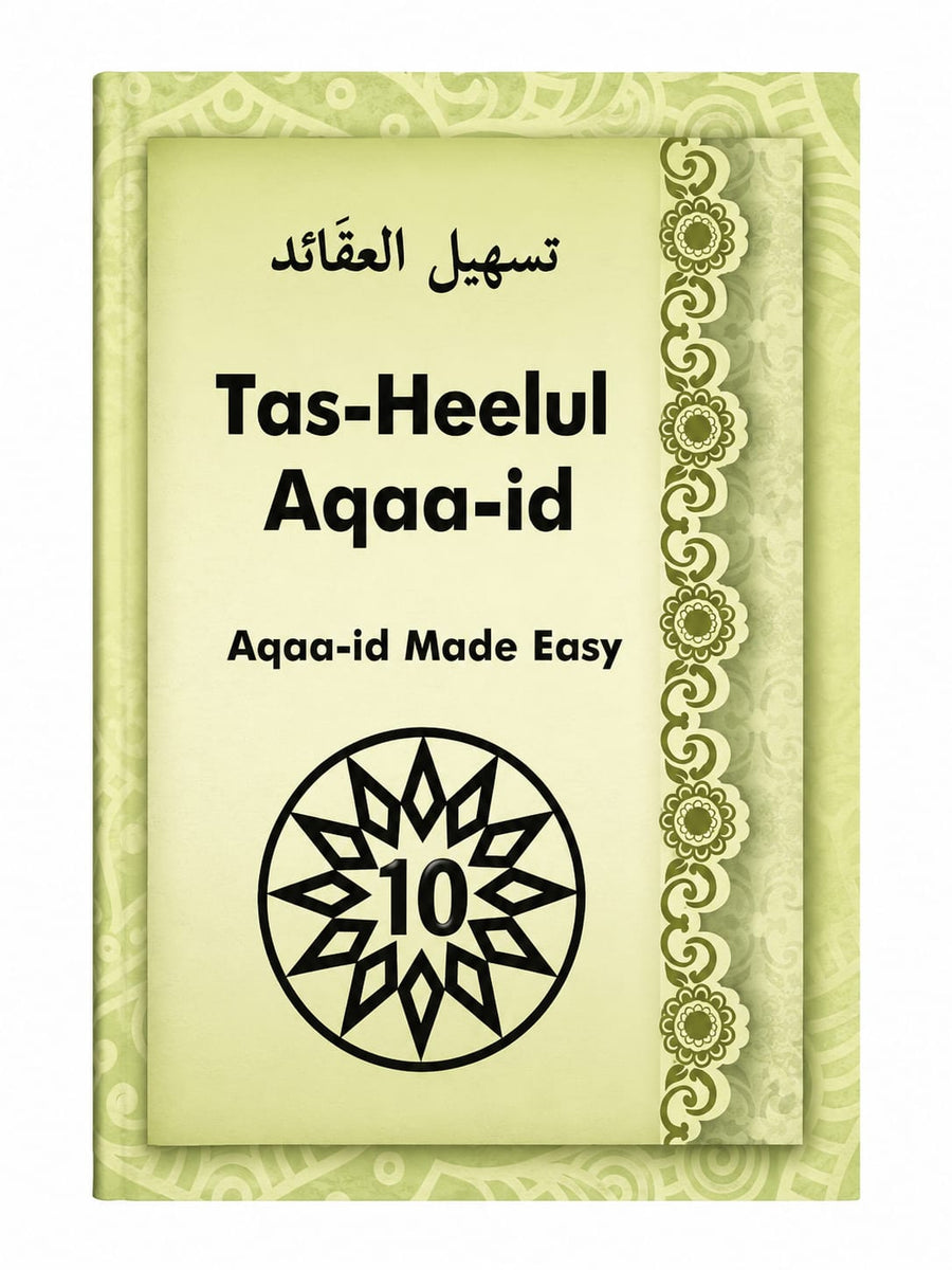 Tas-Heelul Aqaa-Id 10