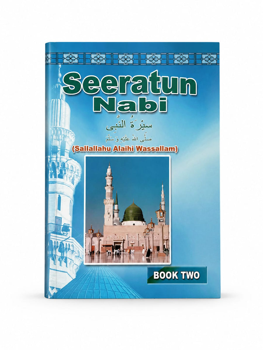 Seeratun Nabi Book 2