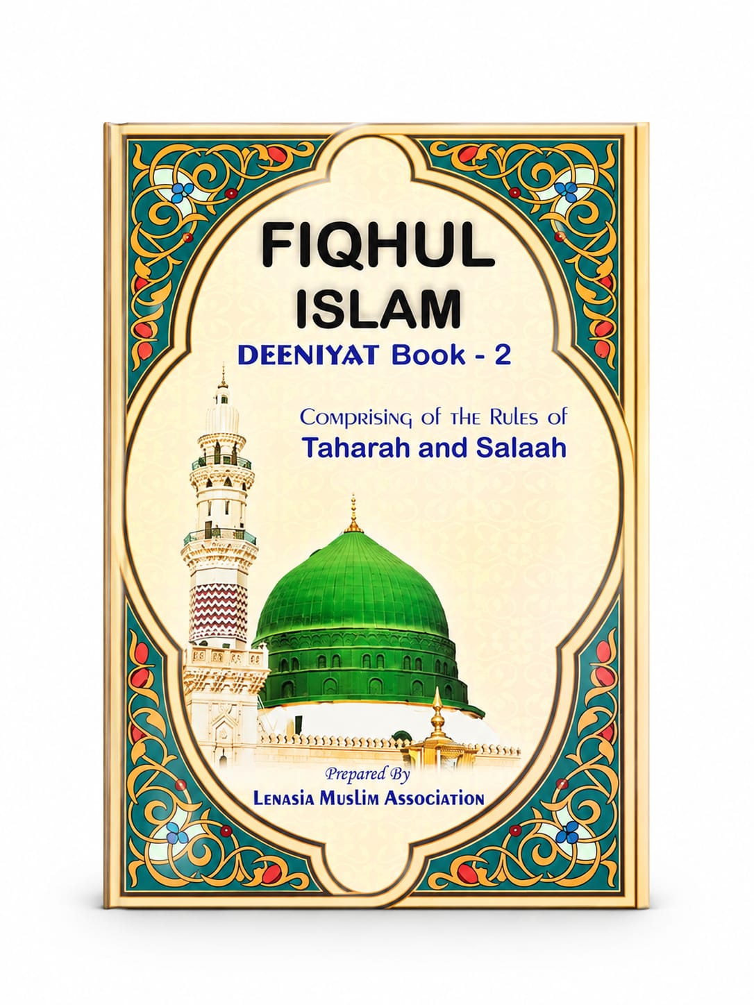 Fiqhul Islam Deeniyaat Book 2