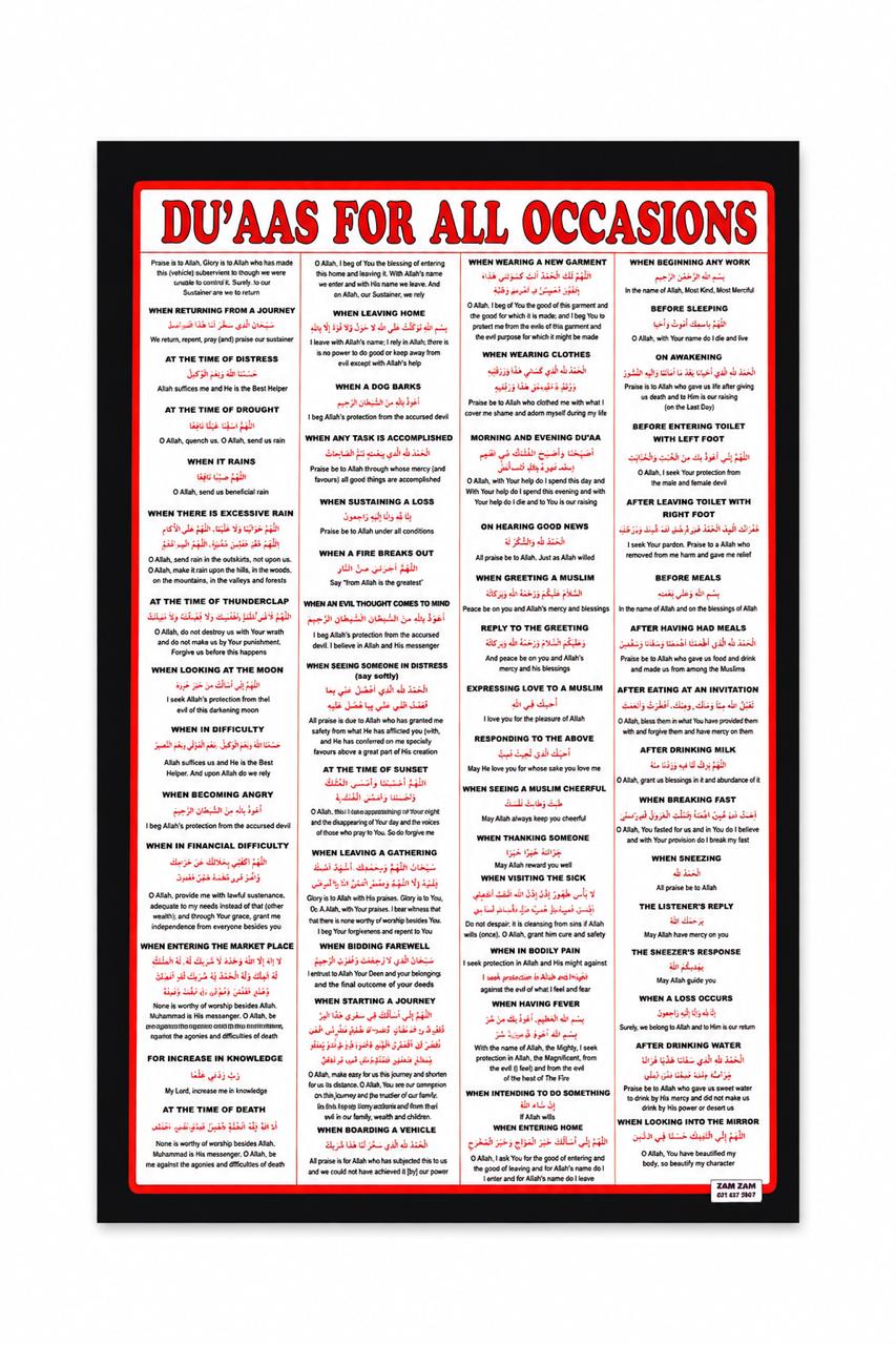 Duaas For All Occasions A2 Chart