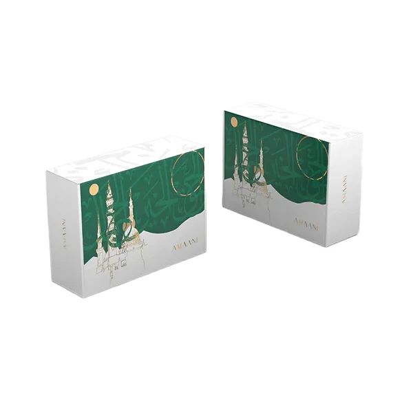 Sakinah Full Quran Magnet - Madinah Gift Box