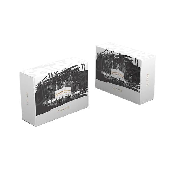 Sakinah Full Quran Magnet - Makkah Gift Box