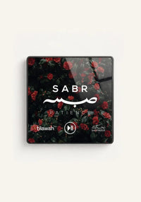 Sakinah Full Quran Magnet - Floral Gift Box