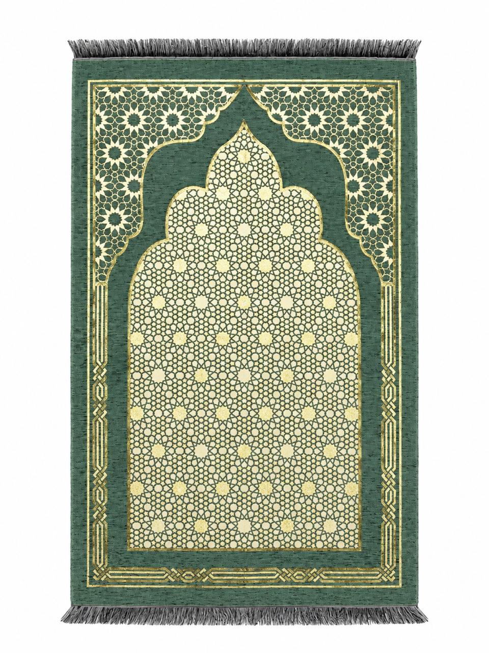 Musallah & Tasbeeh Gift Box