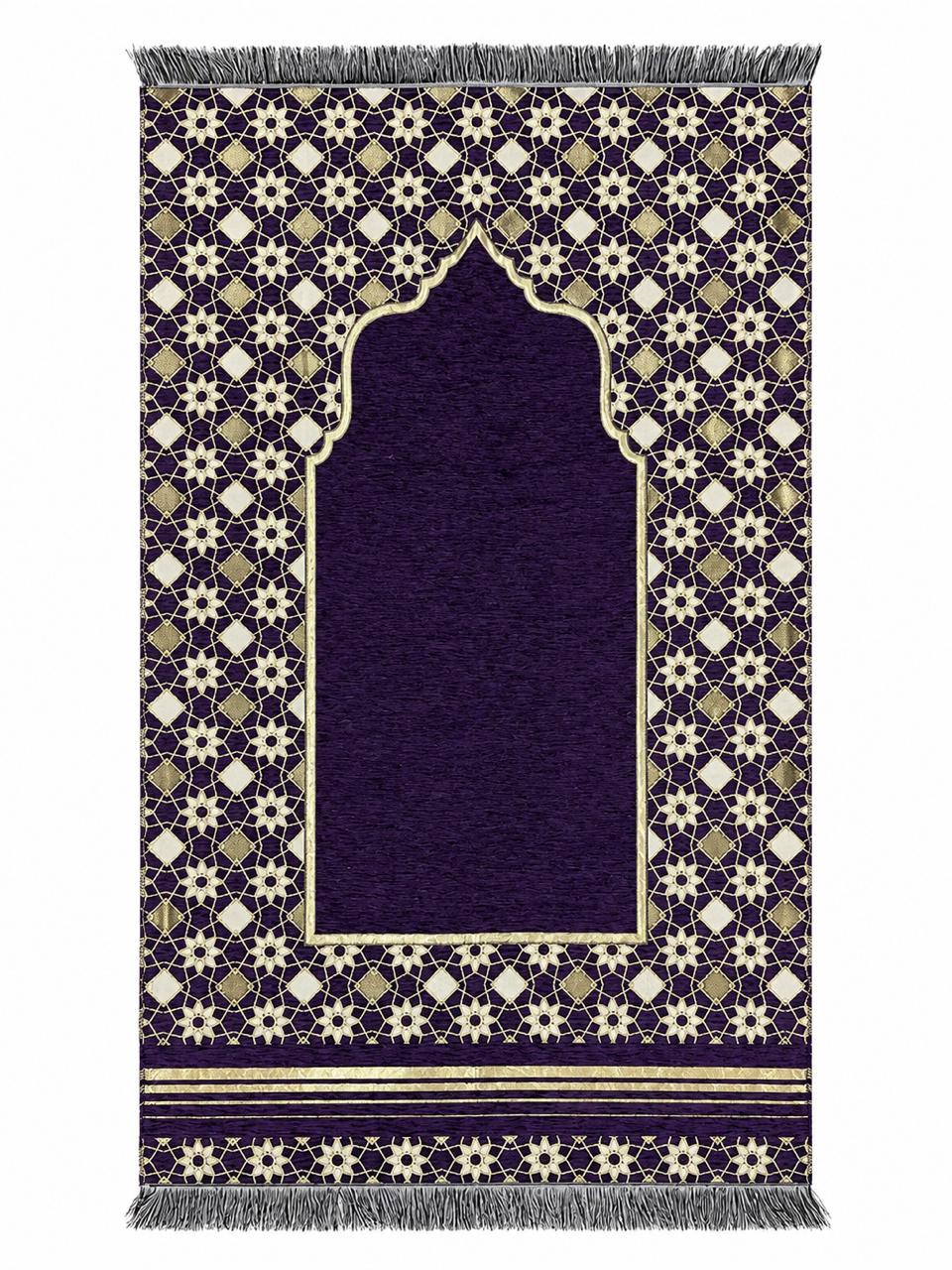 Musallah & Tasbeeh Gift Box