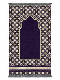 Musallah & Tasbeeh Gift Box