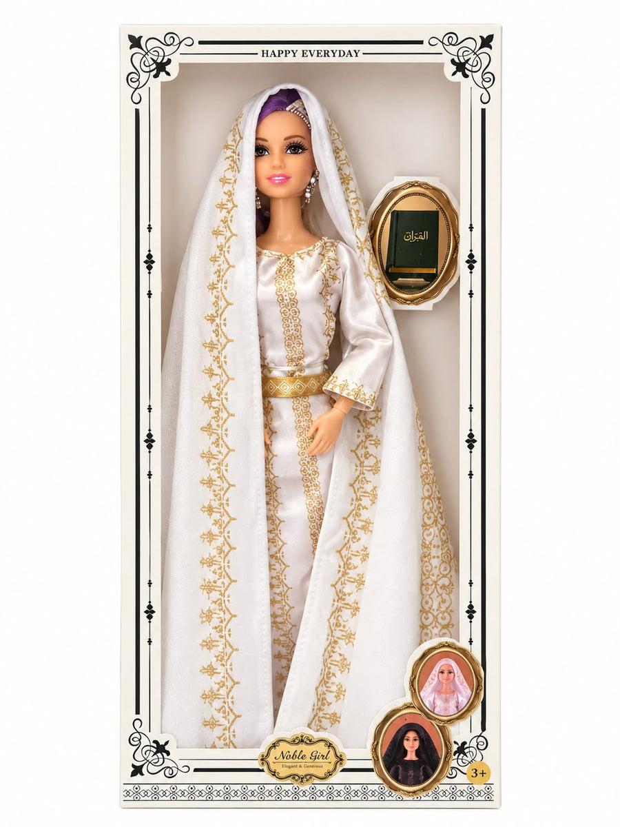 Noble Doll - Full Outfit