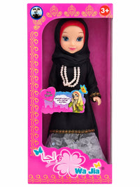 Wa Jia Muslim Doll