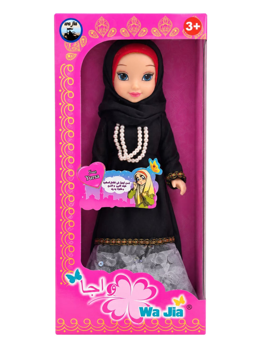 Wa Jia Muslim Doll