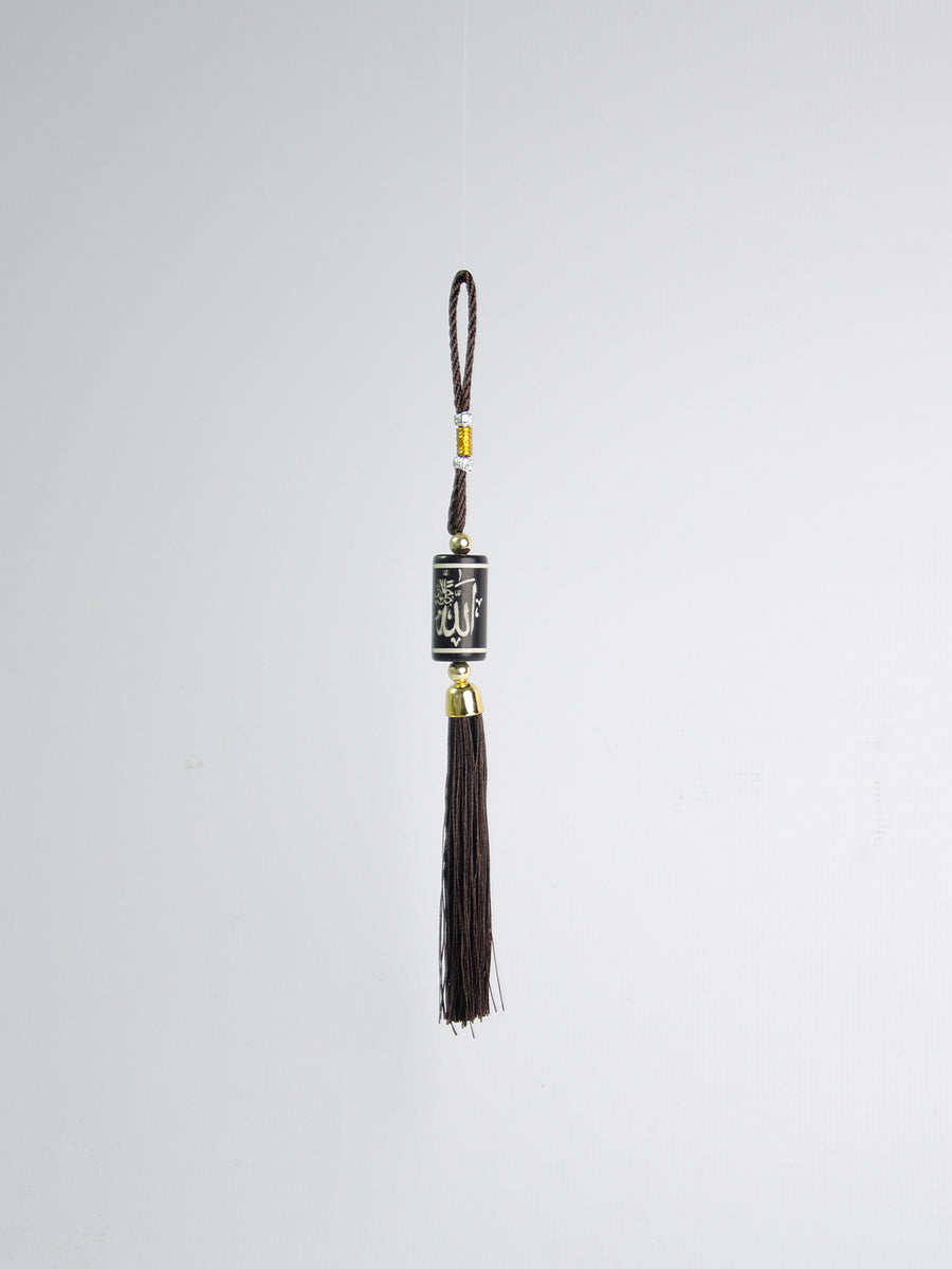 Allah Muhammad Car Pendant 6 Pack MD041