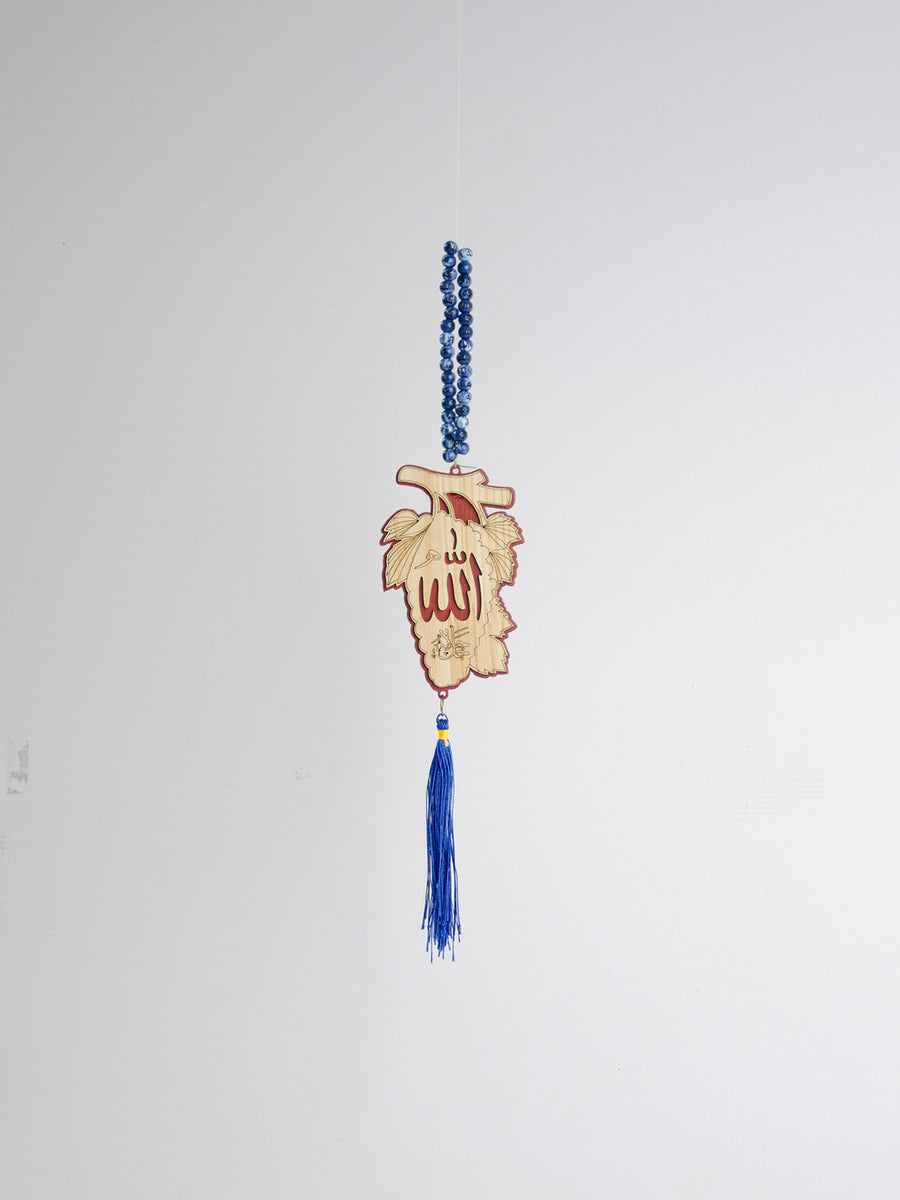 Allah Muhammad Car Pendant 6 Pack MD043
