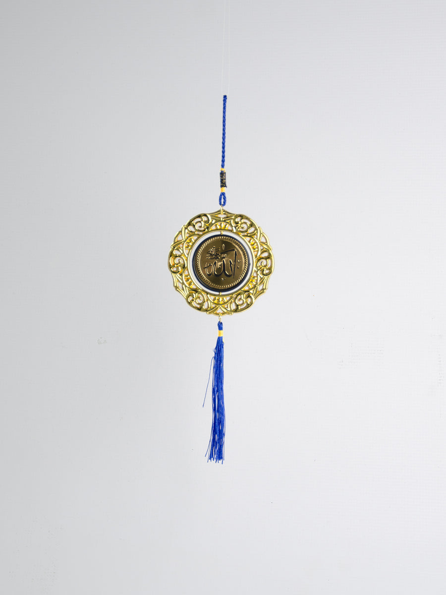 Allah Muhammad Car Pendant 6 Pack MD042