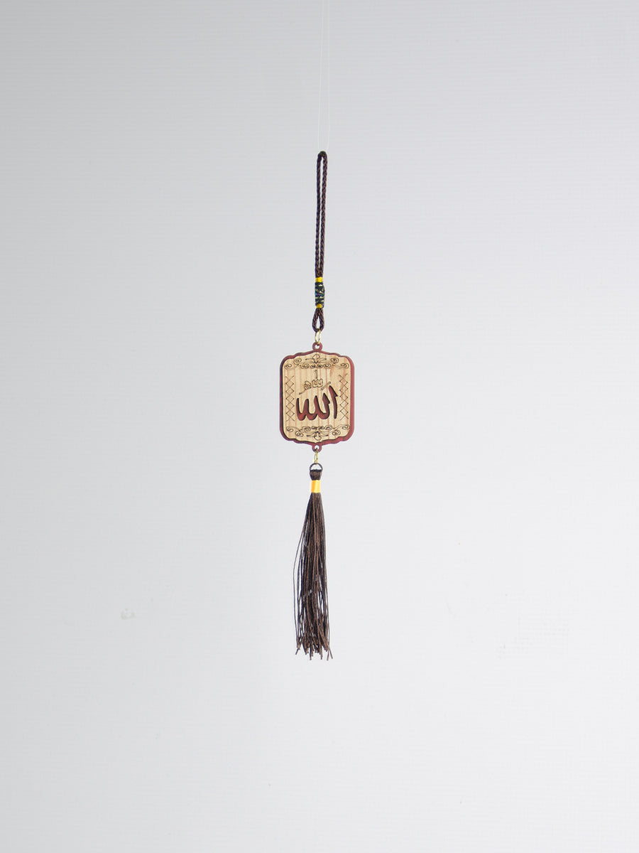 Allah Muhammad Car Pendant 6 Pack MD037