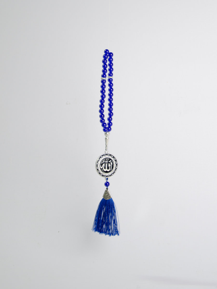 Allah Muhammad Car Pendant 2 Pack MD046
