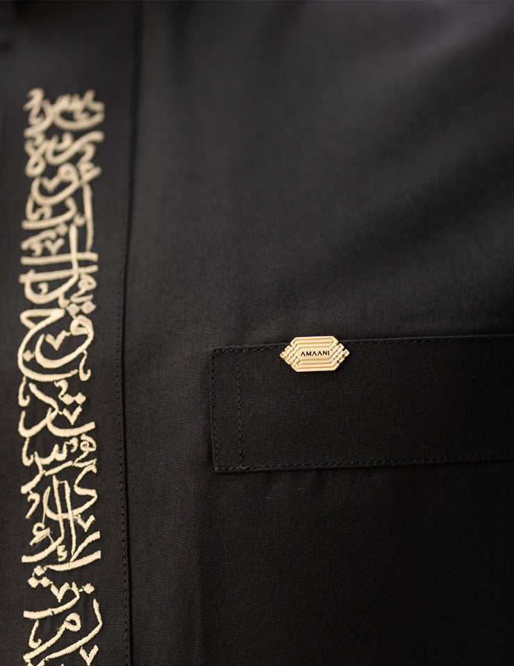 Amaani Noir Calligraphy Thobe, Black, Arabic script embroidery close up