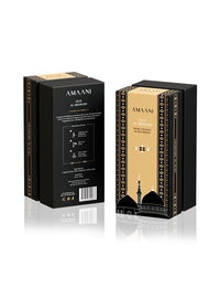Amaani Oud Bricks Refills - Oud Al Medinah - view 5