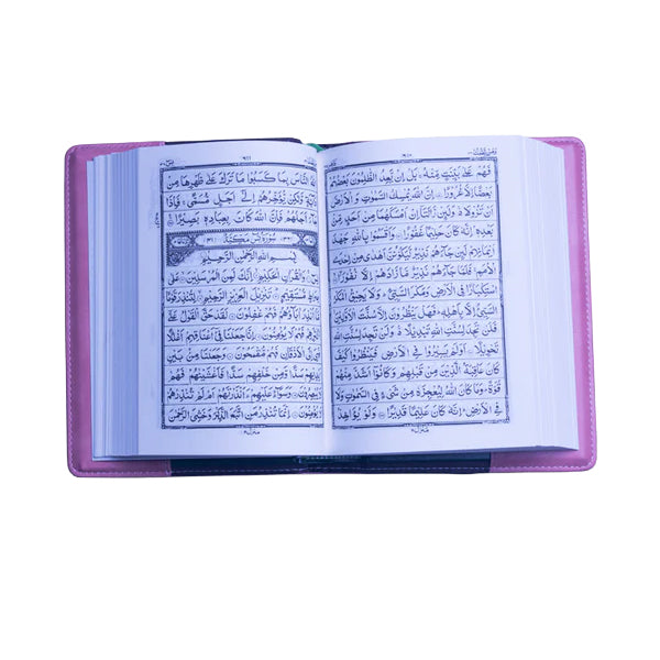 Amaani Luxury Quran - view 6