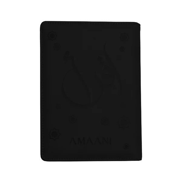 Amaani Luxury Quran - view 2