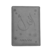 Amaani Luxury Quran - view 4