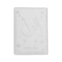 Amaani Luxury Quran - view 5
