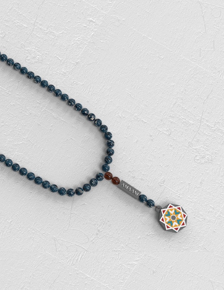 Amaani Tasbeeh - view 7