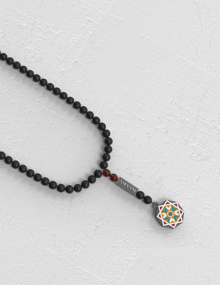 Amaani Tasbeeh - view 6