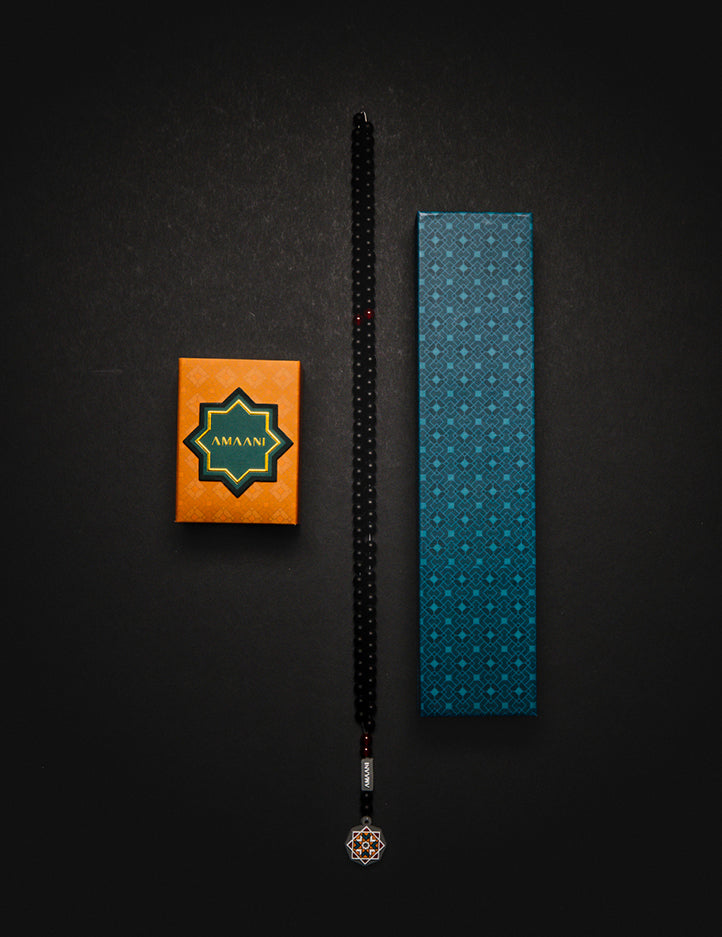 Amaani Tasbeeh - view 2
