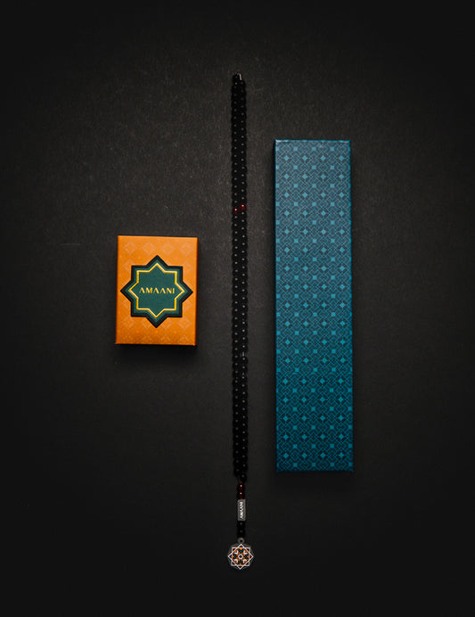 Amaani Tasbeeh