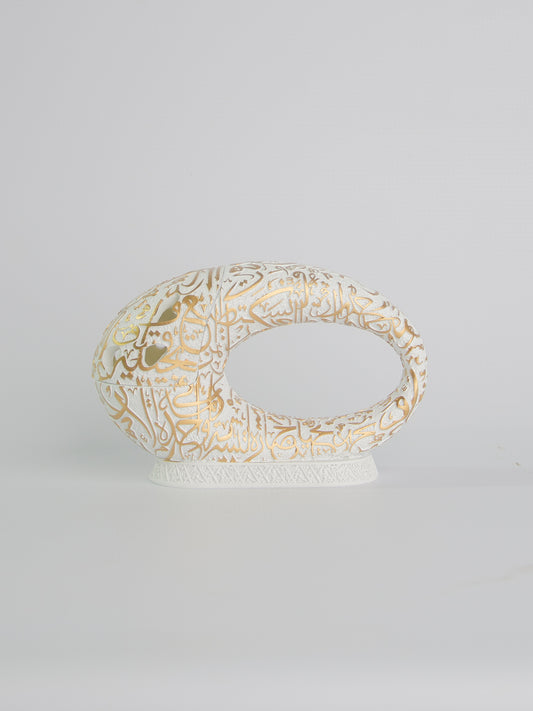 Bakhoor Burner Fancy White & Gold OB9478