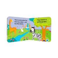 Book Block: My Little Library Quran Stories - view 2