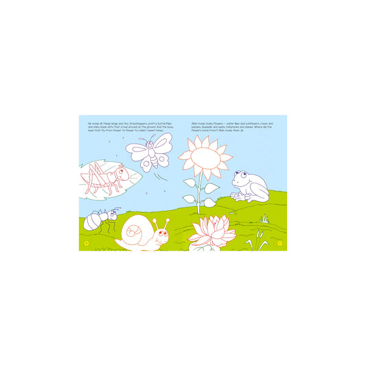 Quran Quiz Cards