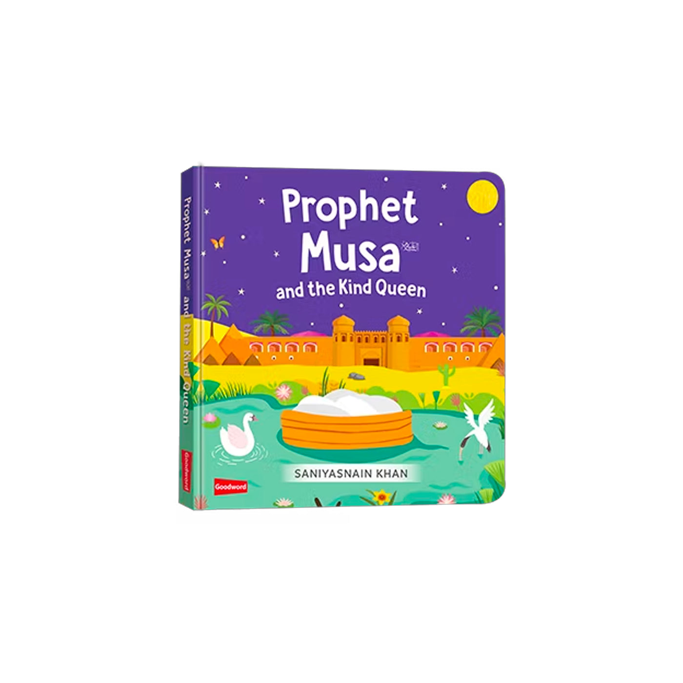 Prophet Musa and the Kind Queen