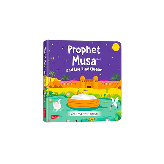 Prophet Musa and the Kind Queen
