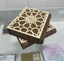 Lazer Wood Quran Box