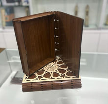 Lazer Wood Quran Box