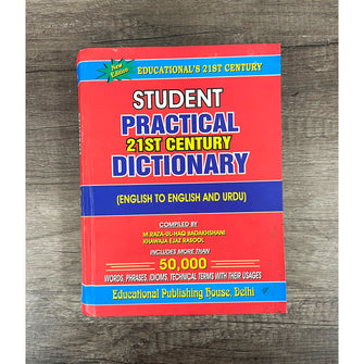 Student Practical Dictionary