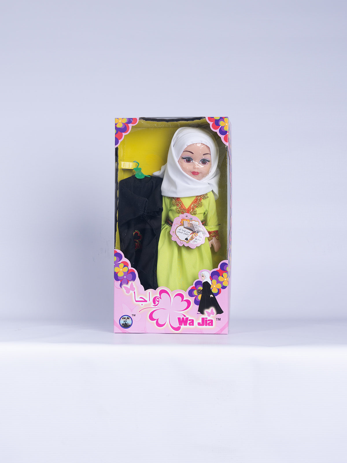 WaJia Muslim Doll - view 2