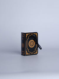 Quran Box 12 Pack