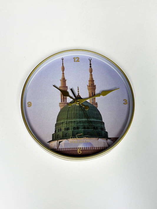 Sakinah Wall Clock Madinah