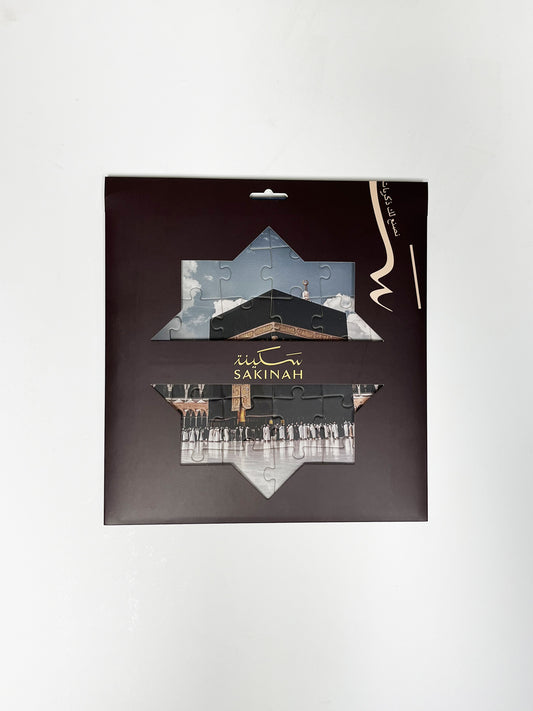 Sakinah Makkah Puzzle