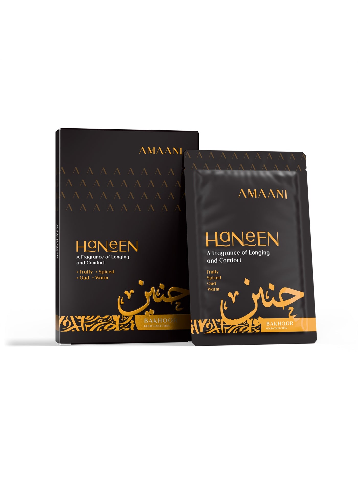 Amaani Haneen Bakhoor Gold Collection 15g box with bakhoor sachet